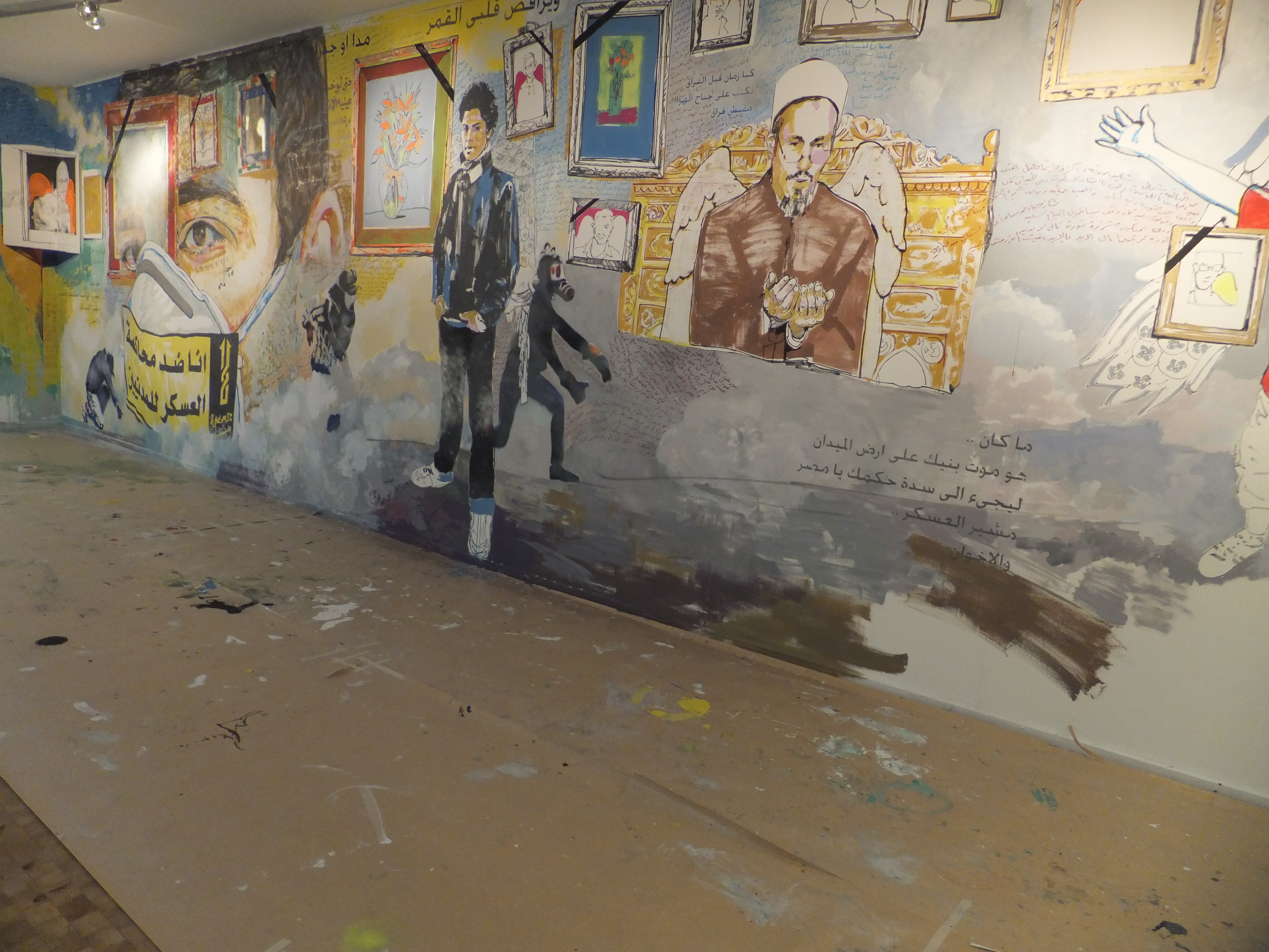 Photo Friday: Art Exhibit